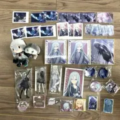 宵崎奏 まとめ売り