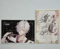 DIABOLIK LOVERS ディアラバ　非売品　スバル　メッセージカード