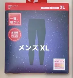 【新品】ユニクロ UNIQLO 超極暖ヒートテックレギンス タイツ XL MEN