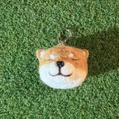 柴犬羊毛フェルトキーホルダー