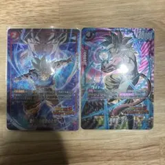 フュージョンワールド　身勝手の極意の片鱗　孫悟空GT 2枚セット