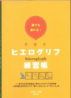cactus様 リクエスト 2点 まとめ商品