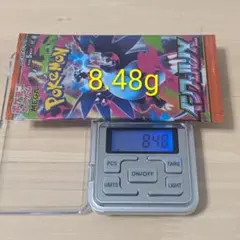 【未開封】ポケモンカード　インフェルノX　1パック