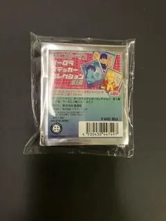 チェンソーマン　オーロラステッカー　未開封