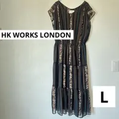 美品HK WORKS LONDONしまむらロングワンピースLサイズ　旅行