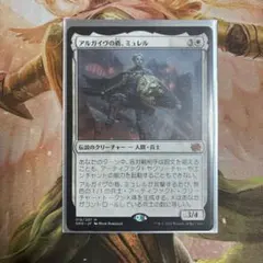 MTG 日本語版foil 願い爪のタリスマン - メルカリ
