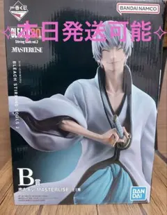 2026年最新】bleach 市丸ギン 一番くじの人気アイテム - メルカリ