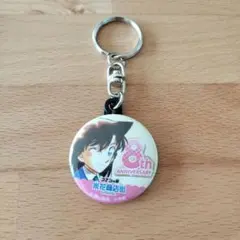 【安室のおまけ有】毛利蘭　米花商店街　コナン百貨店　8周年　キーホルダー