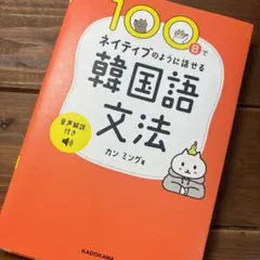 Item thumbnail for item f001b85c-b126-4f3a-b858-cb15f6e30c96