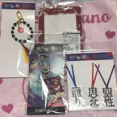 鬼の花嫁 劇場グッズ - メルカリ