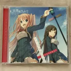 Annabel - シグナルグラフ CD