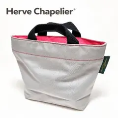 Herve Chapelier エルベシャプリエ 舟形トート ハンドバッグ 桃色