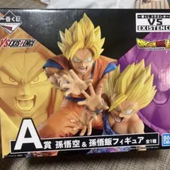 2025年最新】a賞 孫悟空&孫悟飯の人気アイテム - メルカリ