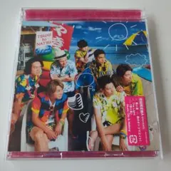 関ジャニ∞　罪と夏　初回限定盤　SUPEREIGHT