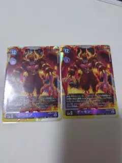 デジモンカード デーモン
