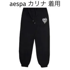 aespa ツアー スウェットパンツ L 2025年最新】aespaパンツの人気アイテム - メルカリ