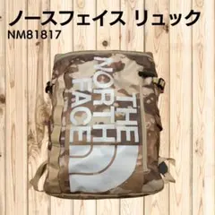 ノースフェイス リュック カモフラージュ NM81817