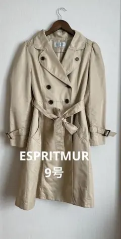 ESPRITMUR 9号 薄手 ベージュ トレンチコート スプリングコート M