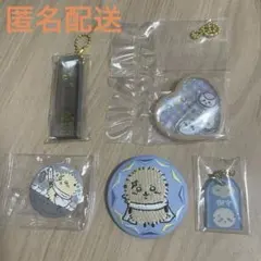 ちいかわ　ラッコセット　くら寿司・ちいかわもぐもぐ本舗など