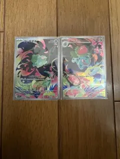 Item thumbnail for item 0e9a862e-60d6-4ceb-96da-8b80c7751cc6