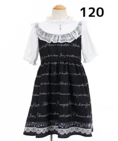 もげ様 リクエスト 2点 まとめ商品