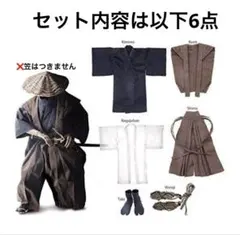 【武士 和服 着物 袴】オビツ30・1/6スケールドール等向け アウトフィット