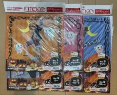 ワンピース コカ・コーラ 速乾タオル 6枚 ハロウィン