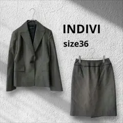 インディヴィ▶テーラードジャケット スカート グレー タイト サイズ36 日本製