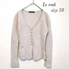 Item thumbnail for item 82b1f54b-e34b-4863-a4f2-13d79503d9f5