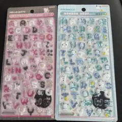 正規品】ボンボンドロップシール サンリオ アルファベット キティ