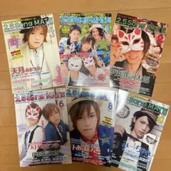 そらる  ニコソンメイト Vol.20 + 全プレのポストカードセット そらる ニコソンメイト Vol.20 + 全プレのポストカードセット