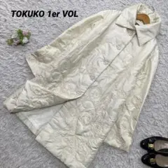 2026年最新】TOKUKO 1er VOLの人気アイテム - メルカリ