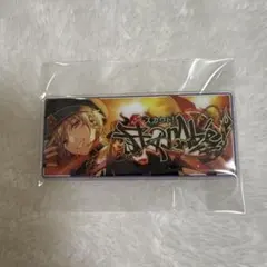 あんスタ バナコレ シャッフル 友也