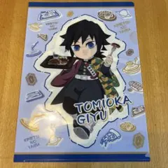 【新品未使用】 鬼滅の刃 クリアファイル ジョナサン