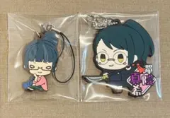 新品　呪術廻戦 禪院真希 ラバーストラップ 2個セット