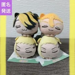 東京リベンジャーズ　おひるねこ モアプラスミニぬいぐるみ