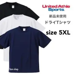 【ユナイテッドアスレ】新品 ドライアスレチック Tシャツ 白 黒 紺 5XL