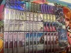 追跡付き】紫エネル デッキ 調整パーツ付き - メルカリ