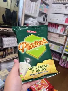 Piattos sour cream