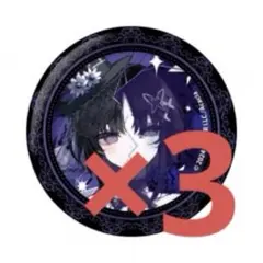 Item thumbnail for item 13dfc8d4-9356-4010-91ee-49f6dc425526