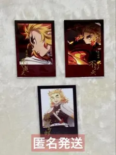 鬼滅の刃 煉獄杏寿郎 全呼吸箔押しチェキ風ブロマイド セット - メルカリ