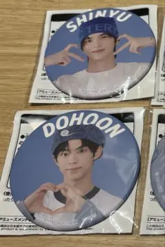 Item thumbnail for item 0bd91883-50f7-48d0-884d-aac168611cdf