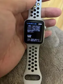Apple Watch Series 3 NIKEシルバー GPS 本体100%