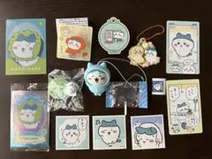 ちいかわ　ハチワレ　グッズ13点セット