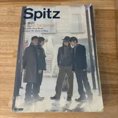 Item thumbnail for item 7e3fbcf5-134a-40f5-b00f-465c98e3bfea