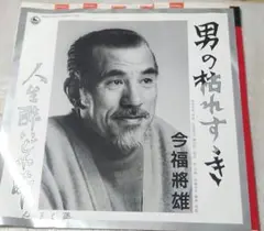 サイコビリー、ロカビリー、FREECHARGE 、Psychobilly、限定 | Mercari