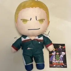 ハンターハンター ぬいぐるみ マスコット 中国 限定 シャルナーク