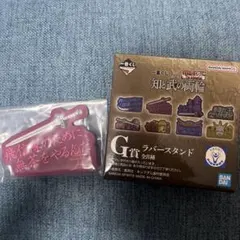 1番くじ　キングダム　知と武の両輪　羌瘣のサムネイル