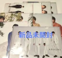 【新品未開封】まとめ売り　10枚 嵐クリアファイル 5×20