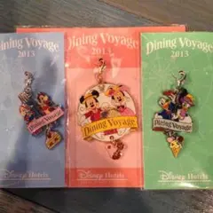 ディズニーホテルズ　2013年ダイニングボヤッジ 非売品チャームセット